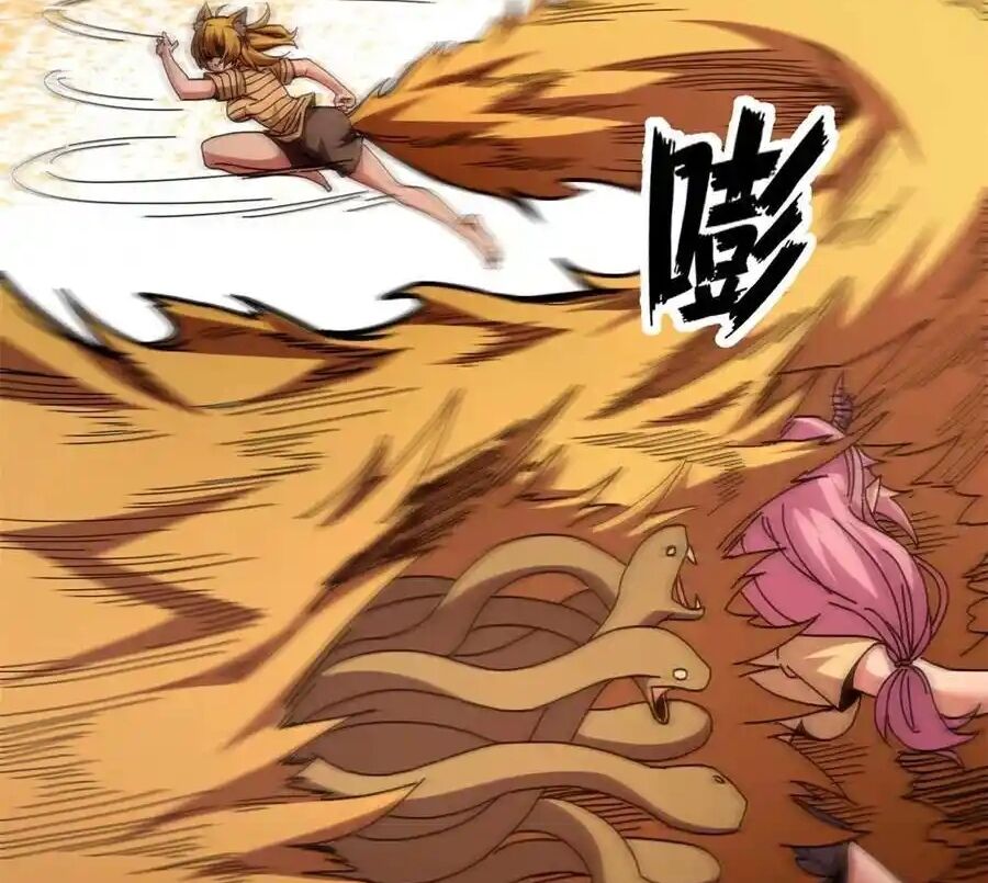 Trưởng Giám Ngục Trông Coi Các Ma Nữ - Chapter 68 - Page 44