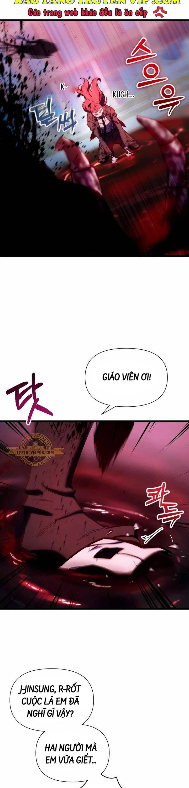 Giả Vờ Làm Kẻ Vô Dụng Ở Học Đường - Chapter 65 - Page 12