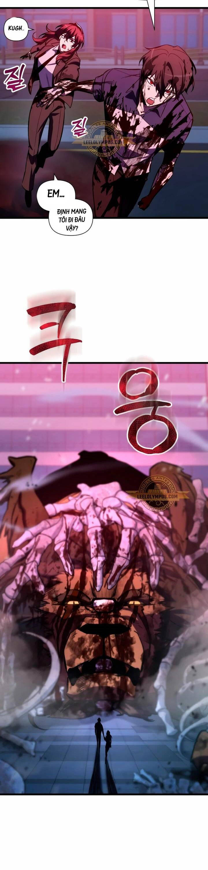 Giả Vờ Làm Kẻ Vô Dụng Ở Học Đường - Chapter 65 - Page 14