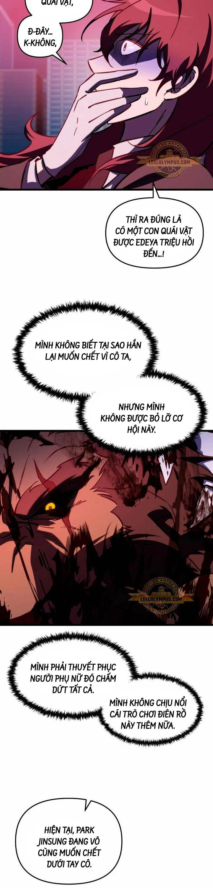 Giả Vờ Làm Kẻ Vô Dụng Ở Học Đường - Chapter 65 - Page 16