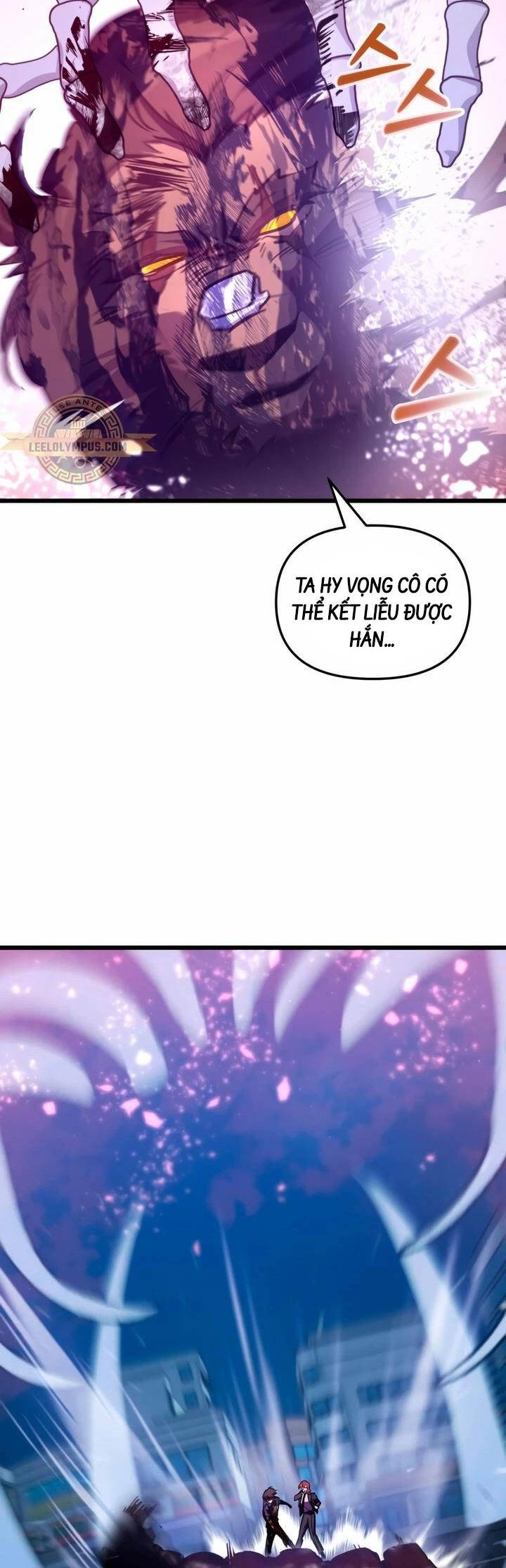 Giả Vờ Làm Kẻ Vô Dụng Ở Học Đường - Chapter 65 - Page 18
