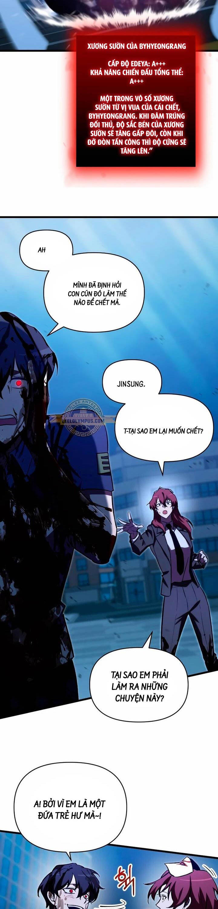 Giả Vờ Làm Kẻ Vô Dụng Ở Học Đường - Chapter 65 - Page 19