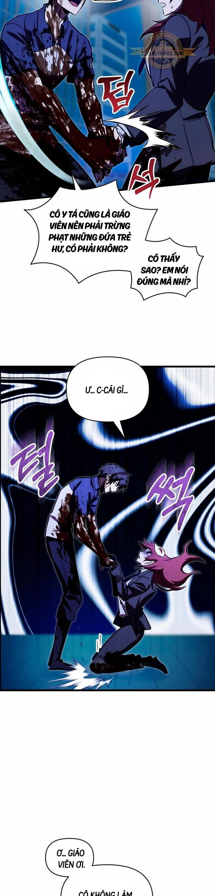 Giả Vờ Làm Kẻ Vô Dụng Ở Học Đường - Chapter 65 - Page 20