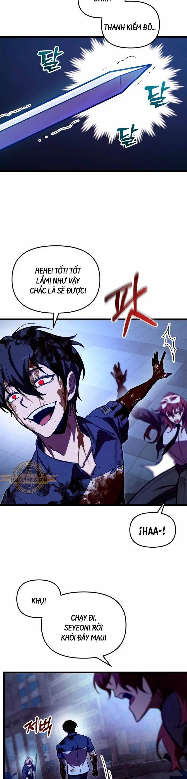 Giả Vờ Làm Kẻ Vô Dụng Ở Học Đường - Chapter 65 - Page 25