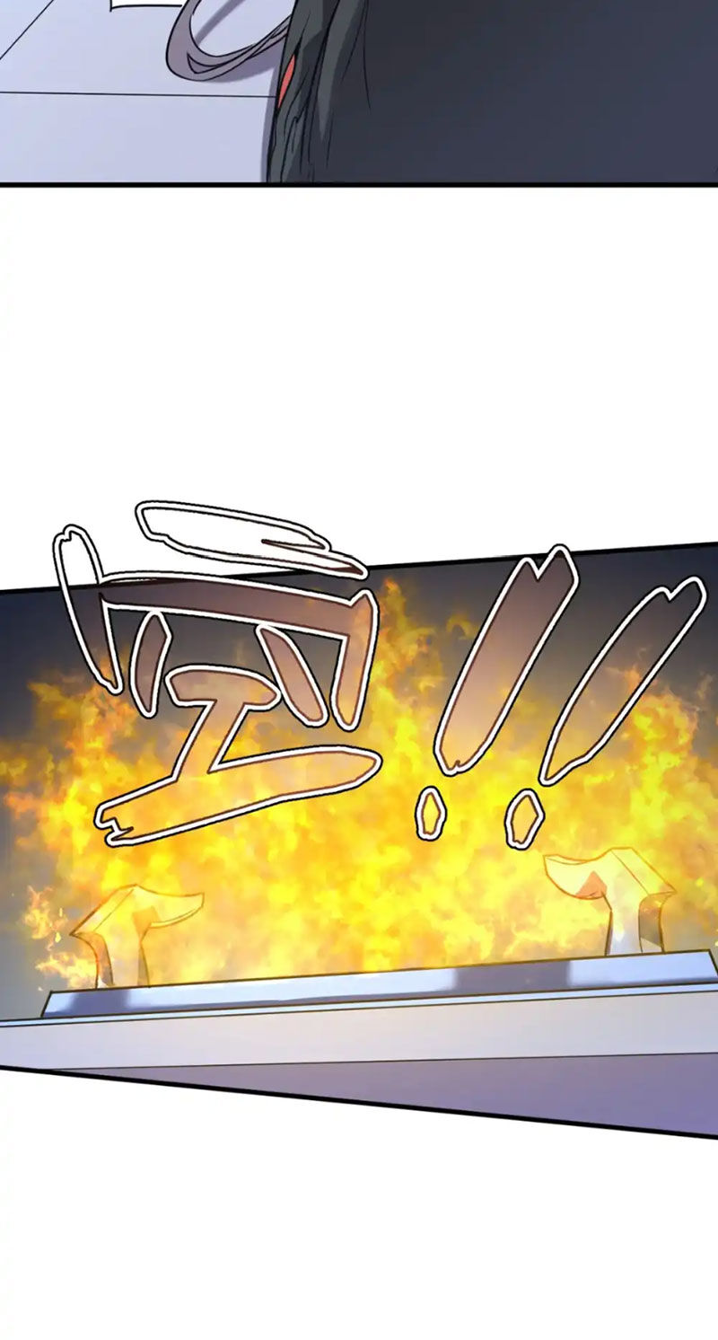 Hệ Thống Của Ta Thật Đứng Đắn - Chapter 16 - Page 29