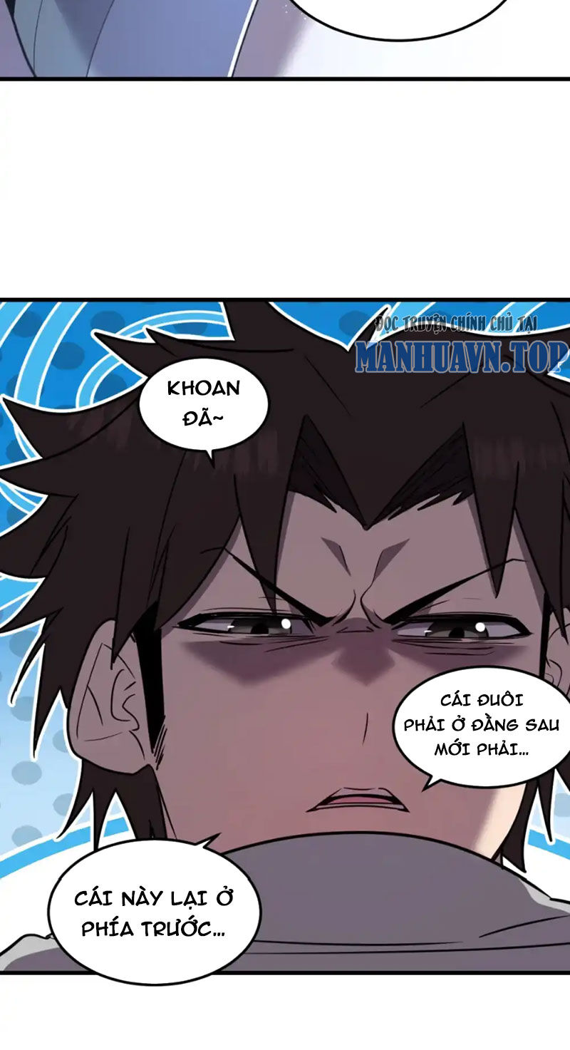 Hệ Thống Của Ta Thật Đứng Đắn - Chapter 16 - Page 9