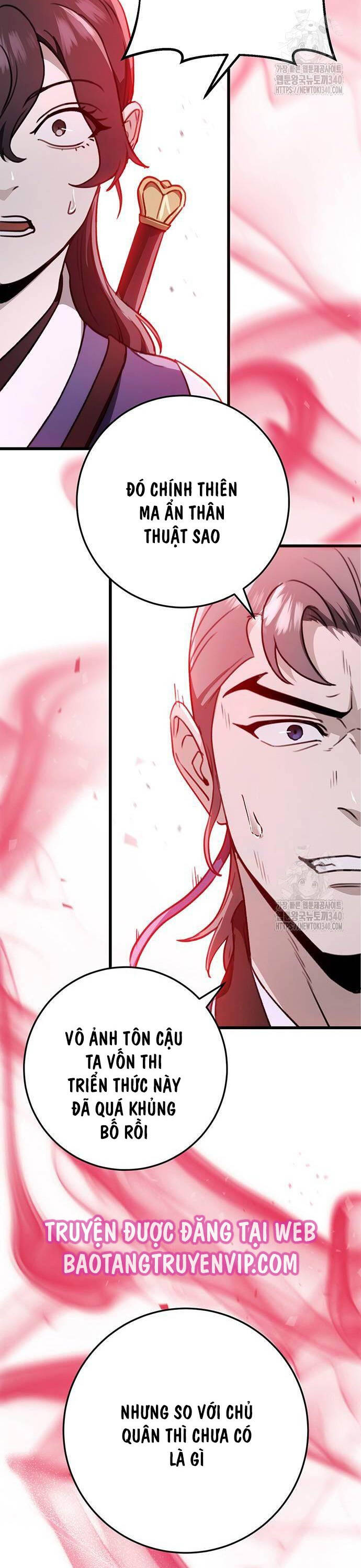 Thanh Kiếm Của Hoàng Đế - Chapter 54 - Page 13