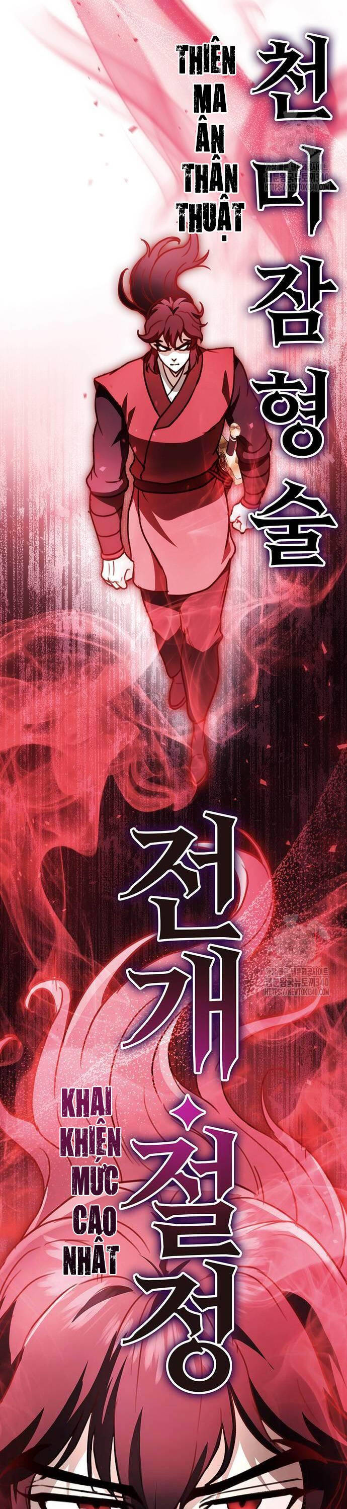 Thanh Kiếm Của Hoàng Đế - Chapter 54 - Page 14