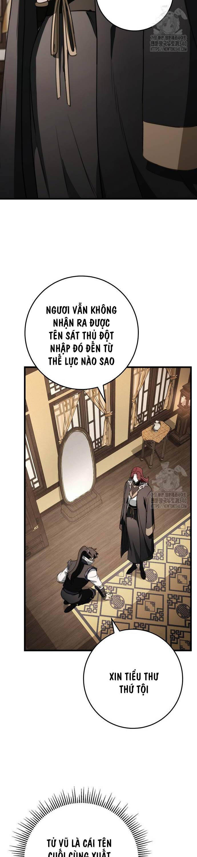 Thanh Kiếm Của Hoàng Đế - Chapter 54 - Page 25