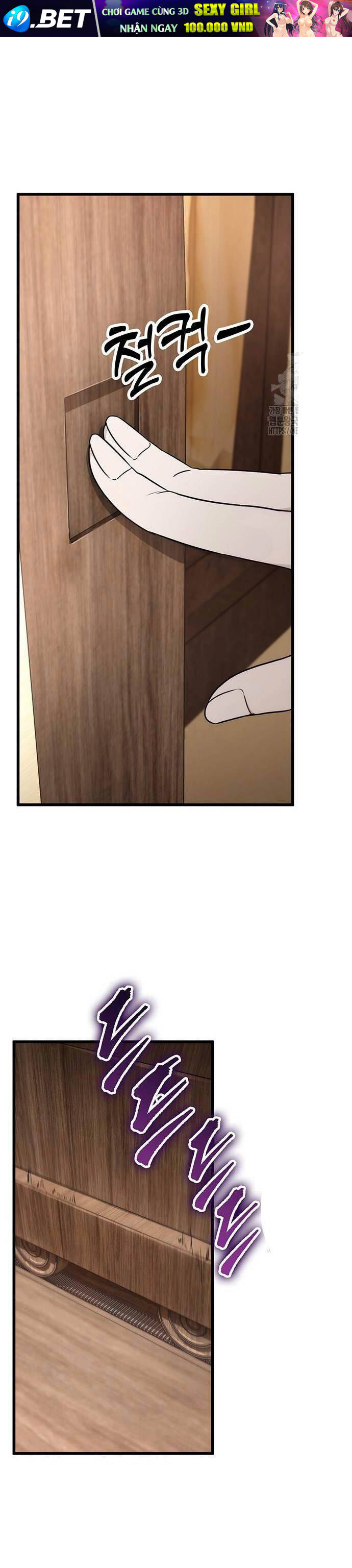 Thanh Kiếm Của Hoàng Đế - Chapter 54 - Page 34