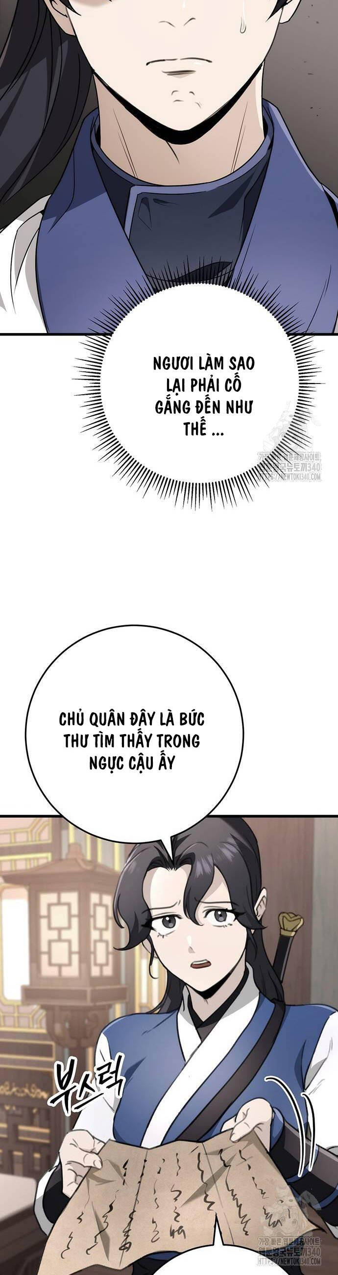 Thanh Kiếm Của Hoàng Đế - Chapter 54 - Page 5