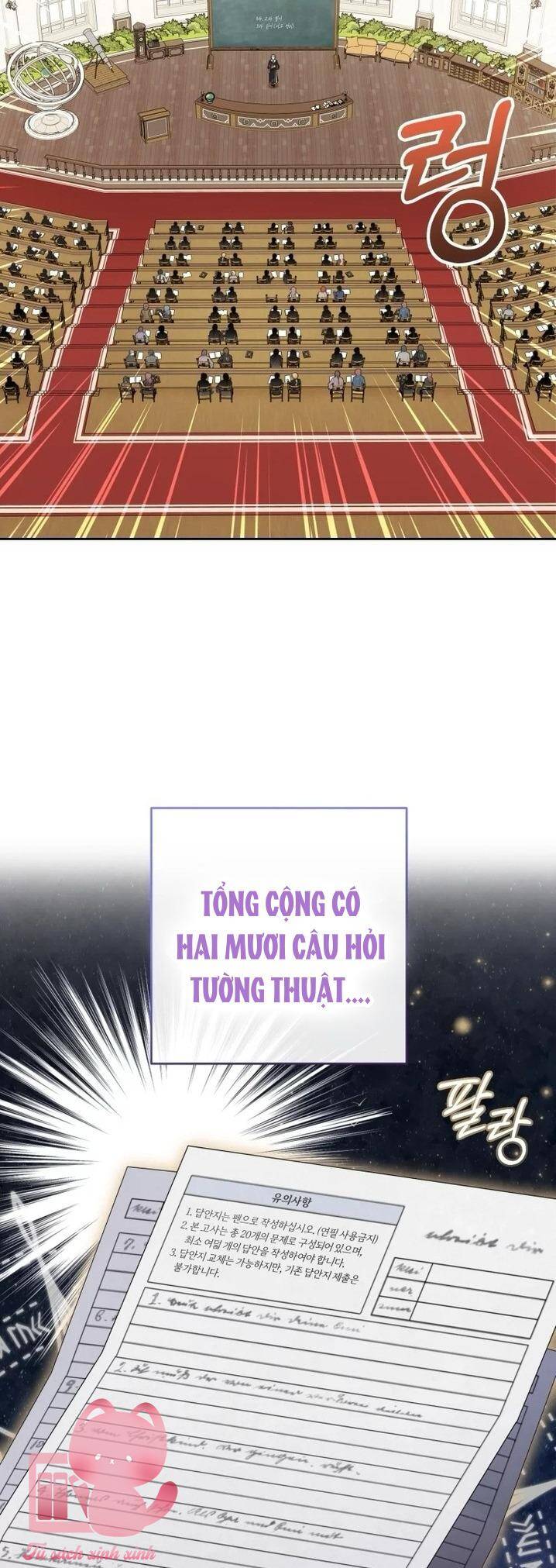 Được Yêu Thương Mà Còn Ngại Ngùng Sao! Chapter 70 - Trang 37