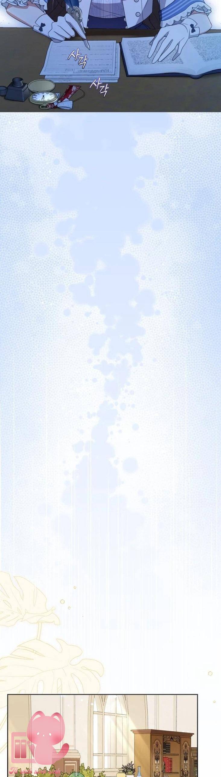 Được Yêu Thương Mà Còn Ngại Ngùng Sao! Chapter 70 - Trang 43