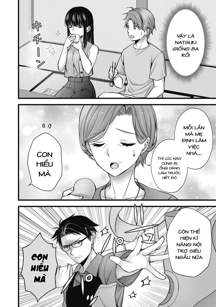 Tôi có nên chiều hư cô vợ hoàn hảo của mình? - Chapter 16 - Page 12