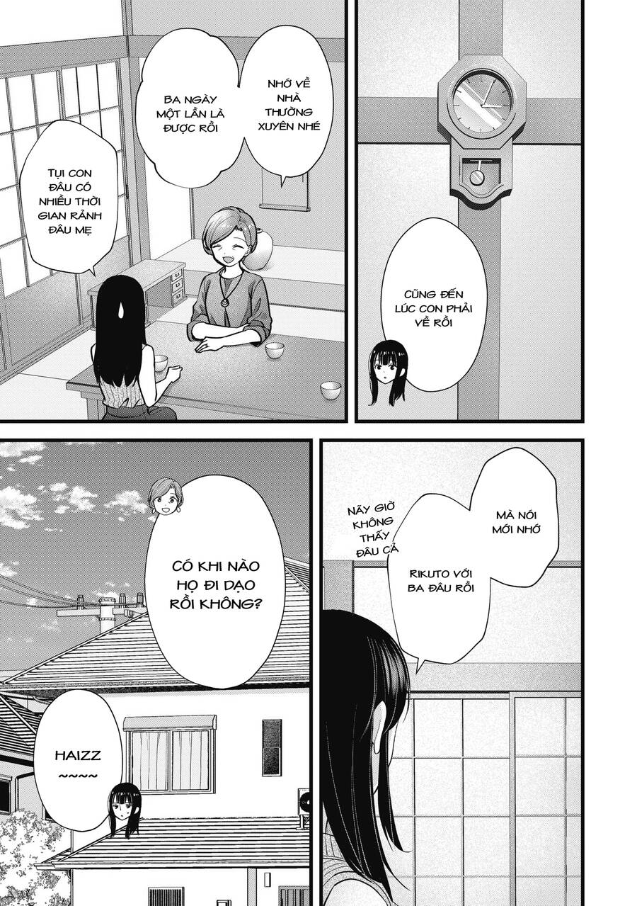 Tôi có nên chiều hư cô vợ hoàn hảo của mình? - Chapter 16 - Page 17
