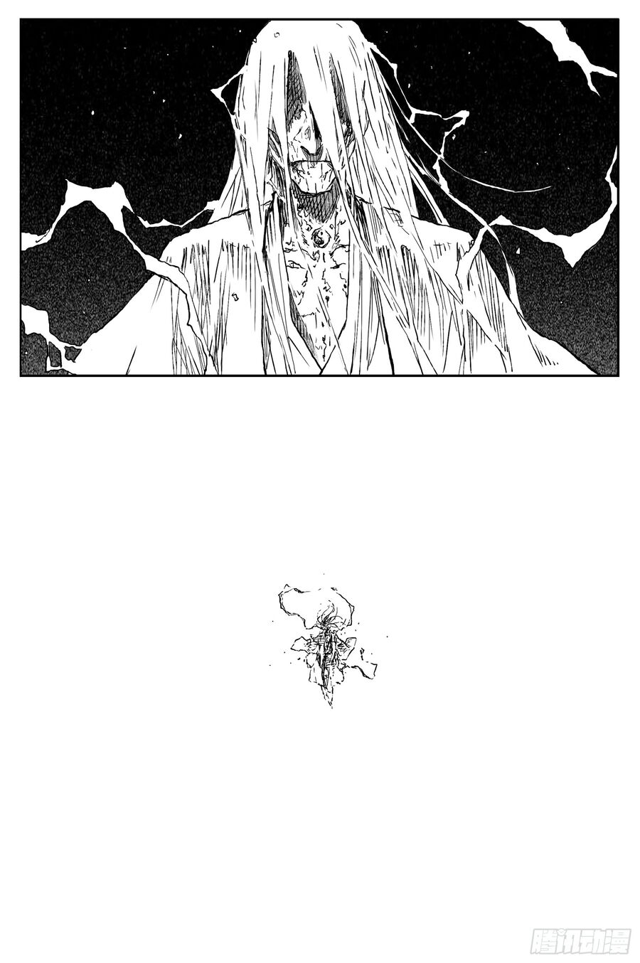 Linh Khư - Chapter 87 - Page 14