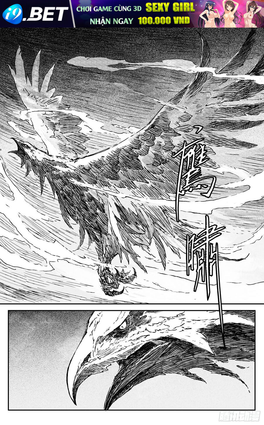 Linh Khư - Chapter 87 - Page 9