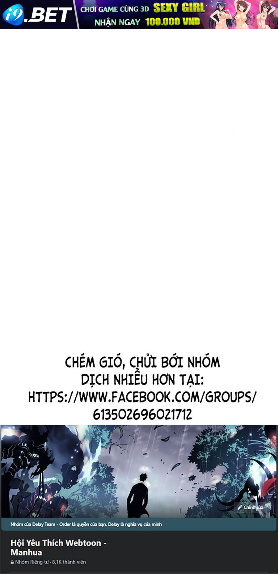 Tiểu Tử Đáng Ngờ Lại Là Cao Thủ - Chapter 21 - Page 104