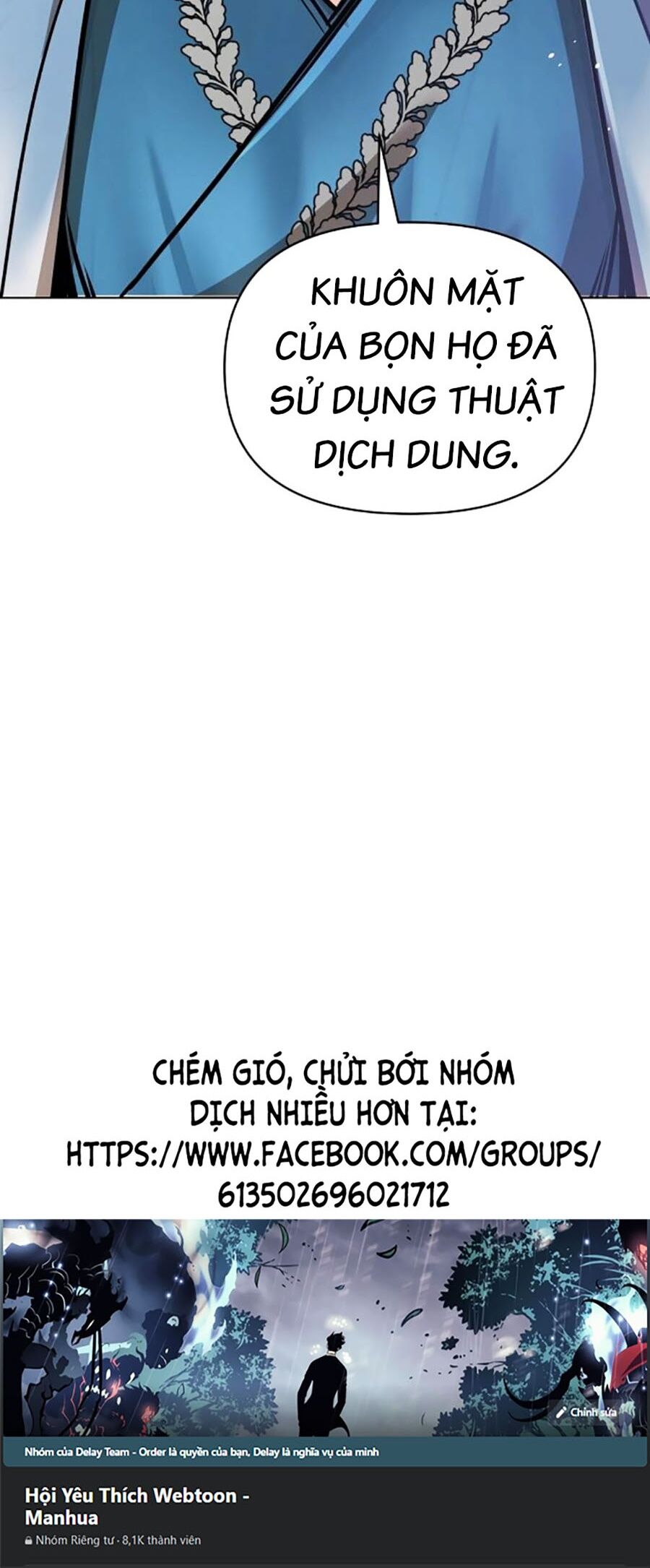 Tiểu Tử Đáng Ngờ Lại Là Cao Thủ - Chapter 24 - Page 88