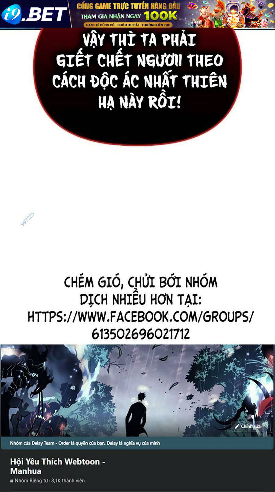 Tiểu Tử Đáng Ngờ Lại Là Cao Thủ - Chapter 29 - Page 129