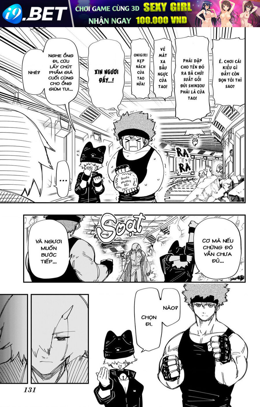 Gia Tộc Điệp Viên Yozakura - Chapter 225 - Page 11