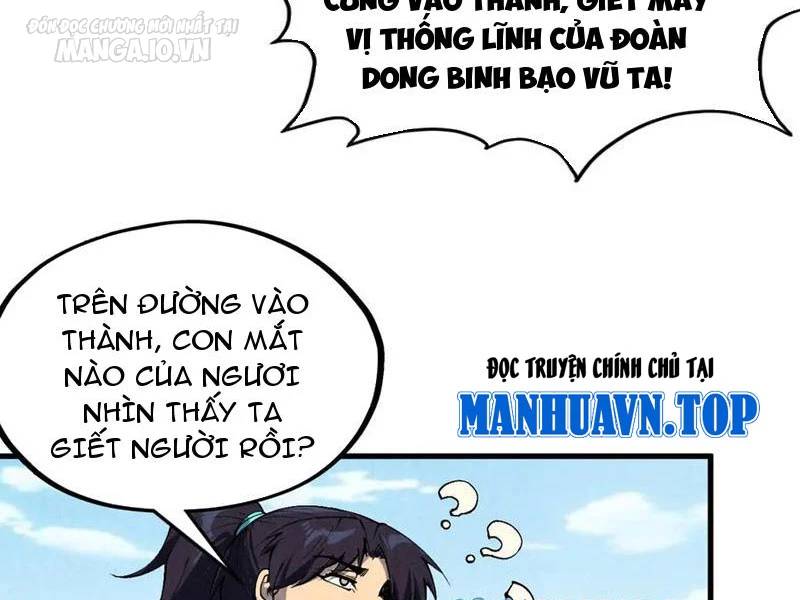 Vạn Cổ Chí Tôn - Chapter 305 - Page 32