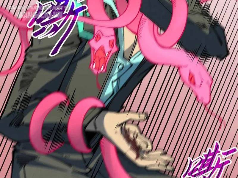 Vạn Cổ Chí Tôn - Chapter 305 - Page 96