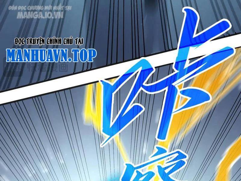 Vạn Cổ Chí Tôn - Chapter 309 - Page 117