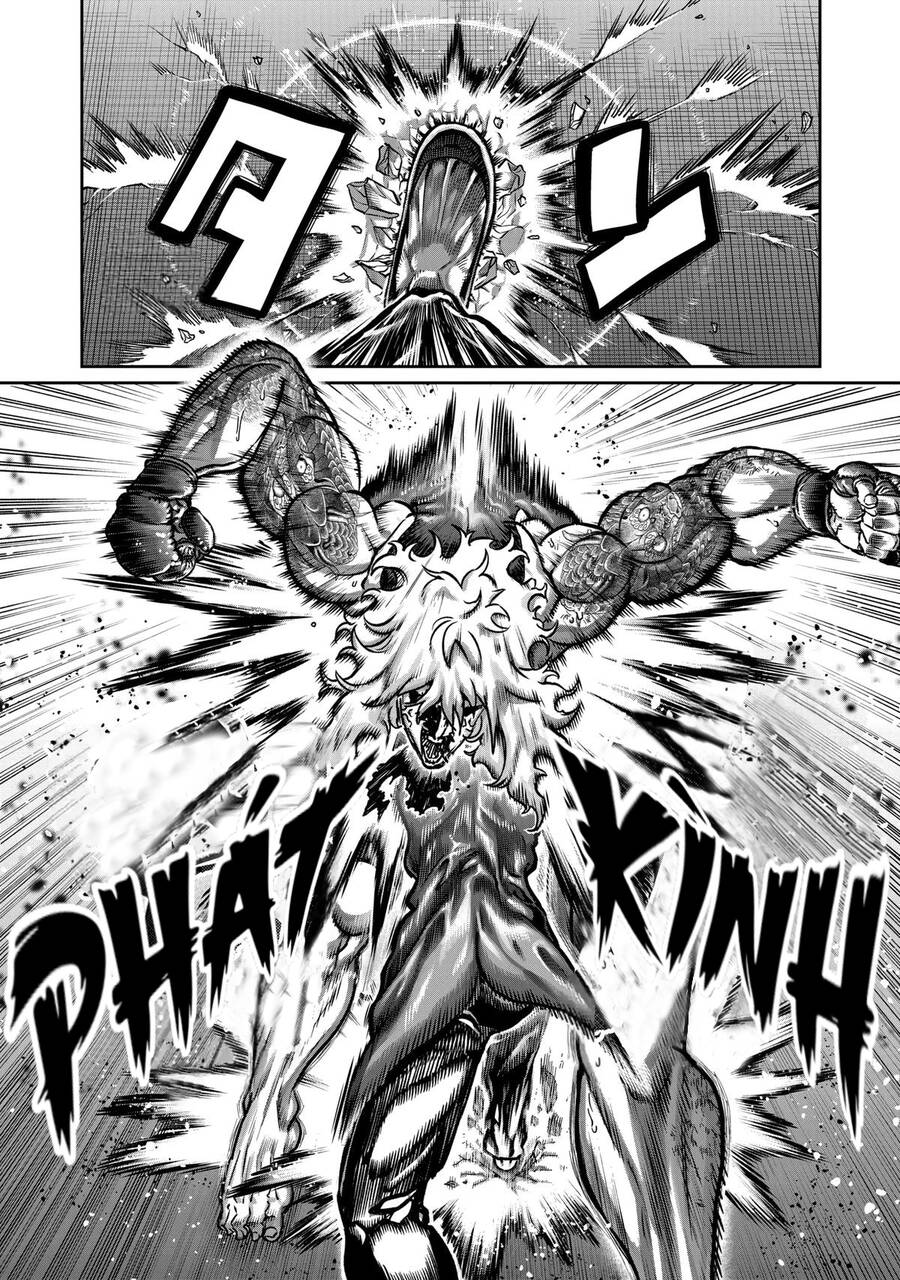 Isshou Senkin - Chapter 12 - Page 10