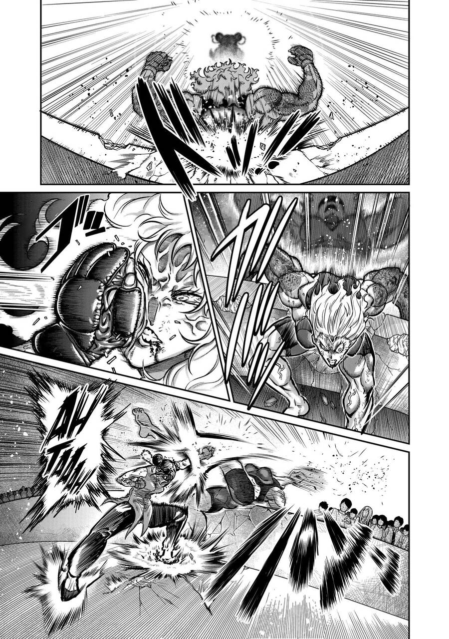 Isshou Senkin - Chapter 12 - Page 11