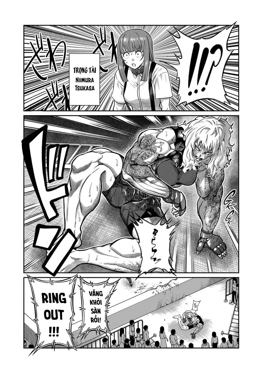 Isshou Senkin - Chapter 12 - Page 12