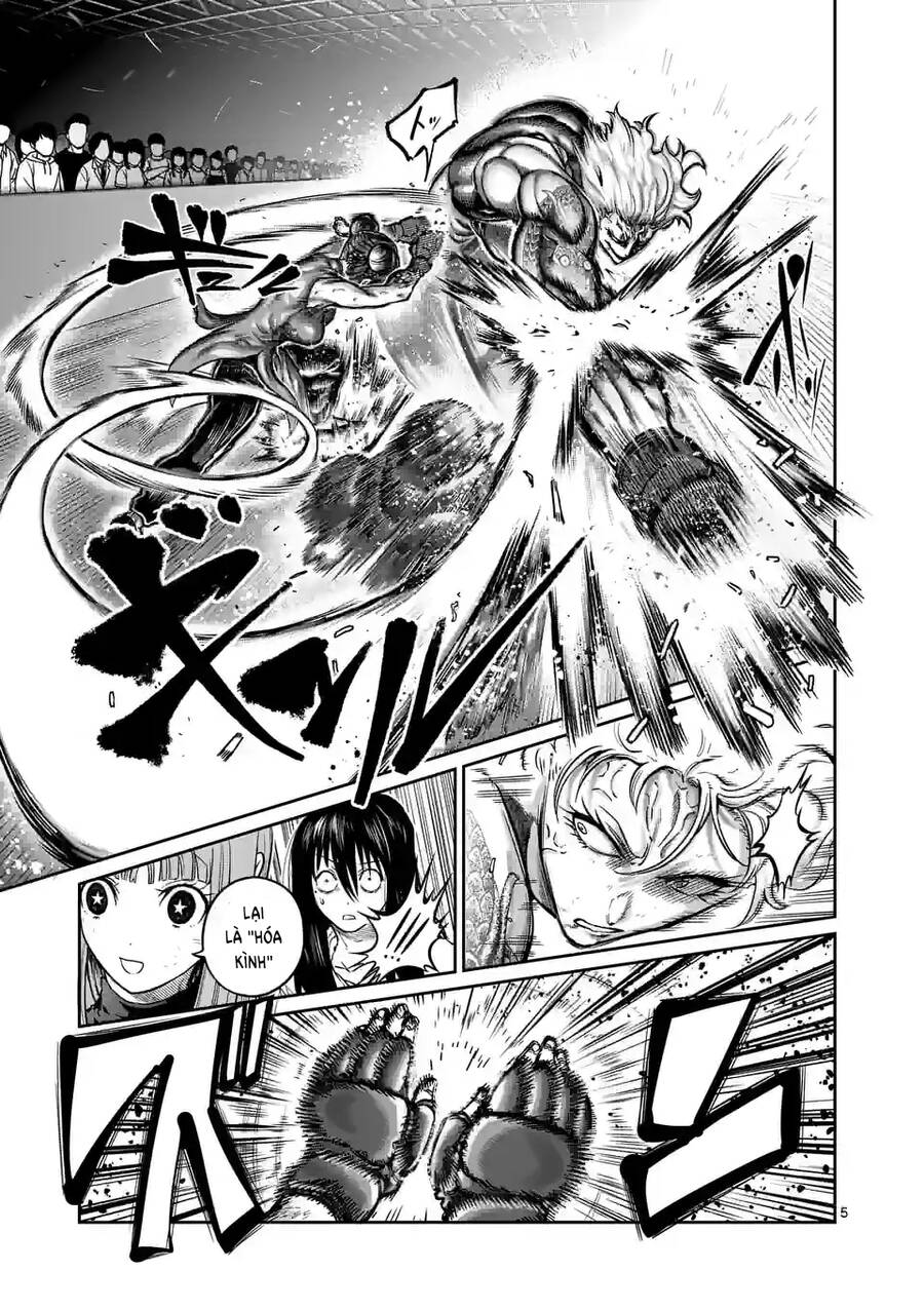 Isshou Senkin - Chapter 12 - Page 5