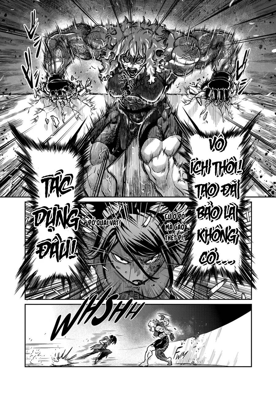 Isshou Senkin - Chapter 12 - Page 7