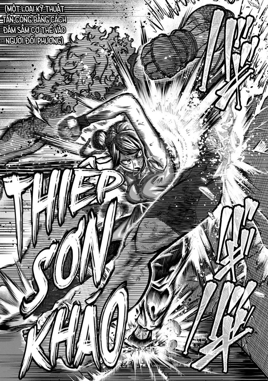 Isshou Senkin - Chapter 12 - Page 8