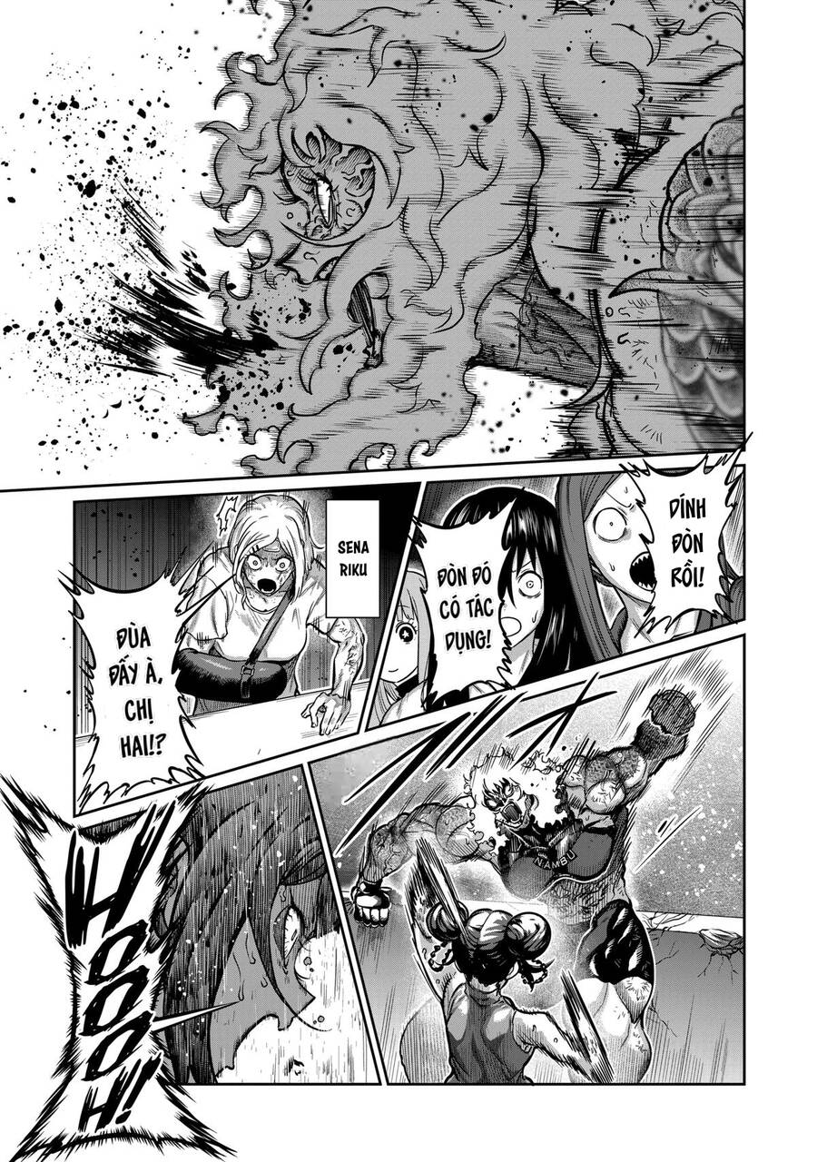 Isshou Senkin - Chapter 12 - Page 9