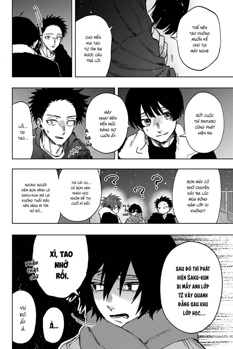 The Fragrant Flower Blooms With Dignity - Kaoru Hana Wa Rin To Saku - Chapter 98 - Page 6