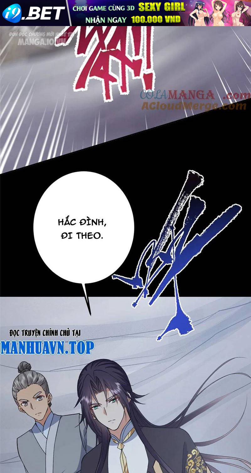 Chưởng Môn Khiêm Tốn Chút - Chapter 370 - Page 22