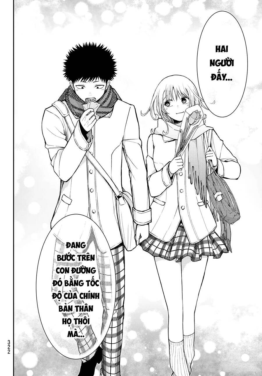 Kuroiwa Medaka Ni Watashi No Kawaii Ga Tsuujinai - Chapter 135 - Page 15