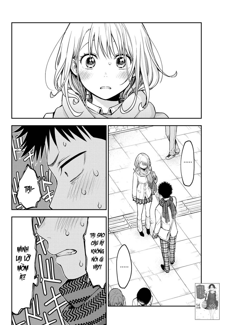 Kuroiwa Medaka Ni Watashi No Kawaii Ga Tsuujinai - Chapter 135 - Page 3