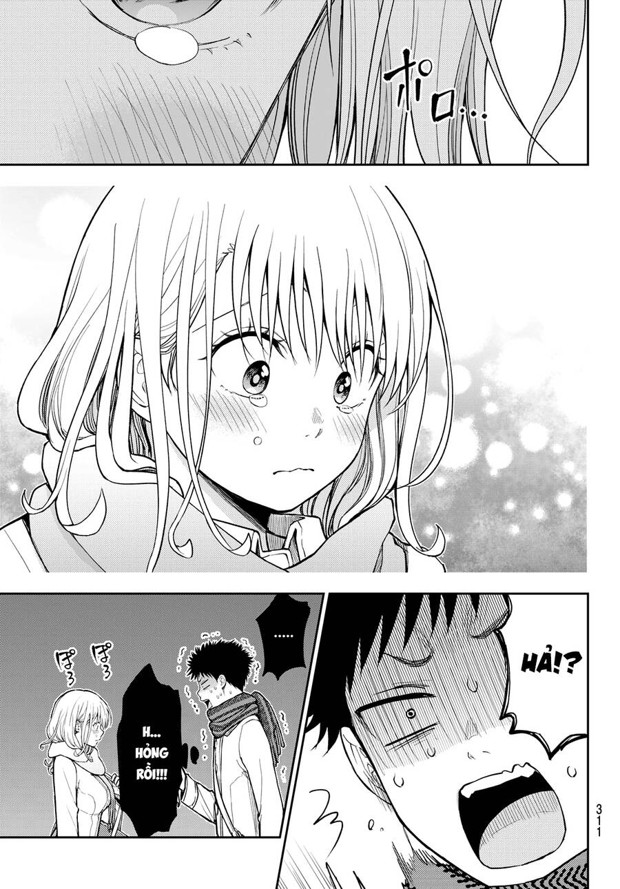 Kuroiwa Medaka Ni Watashi No Kawaii Ga Tsuujinai - Chapter 135 - Page 4