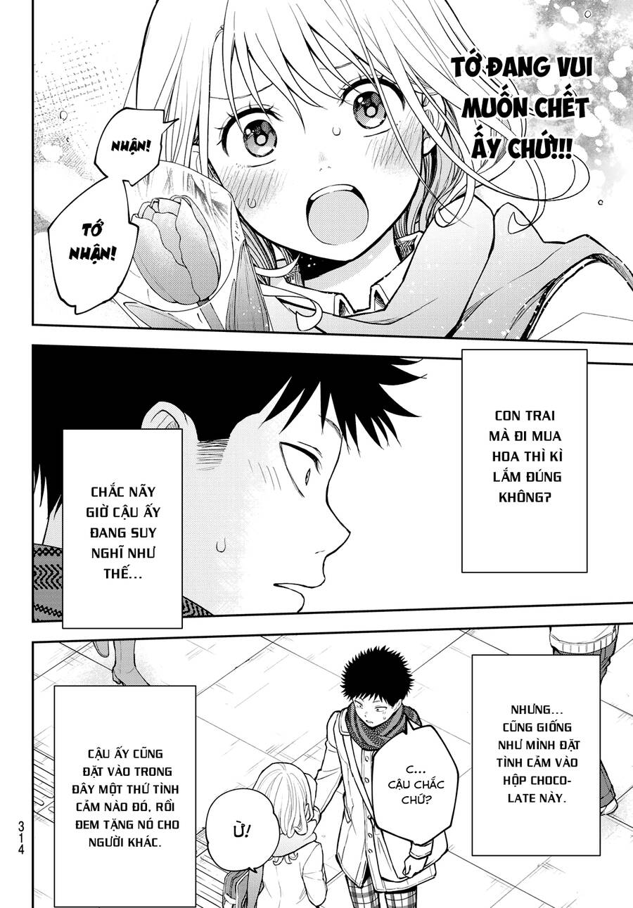 Kuroiwa Medaka Ni Watashi No Kawaii Ga Tsuujinai - Chapter 135 - Page 7