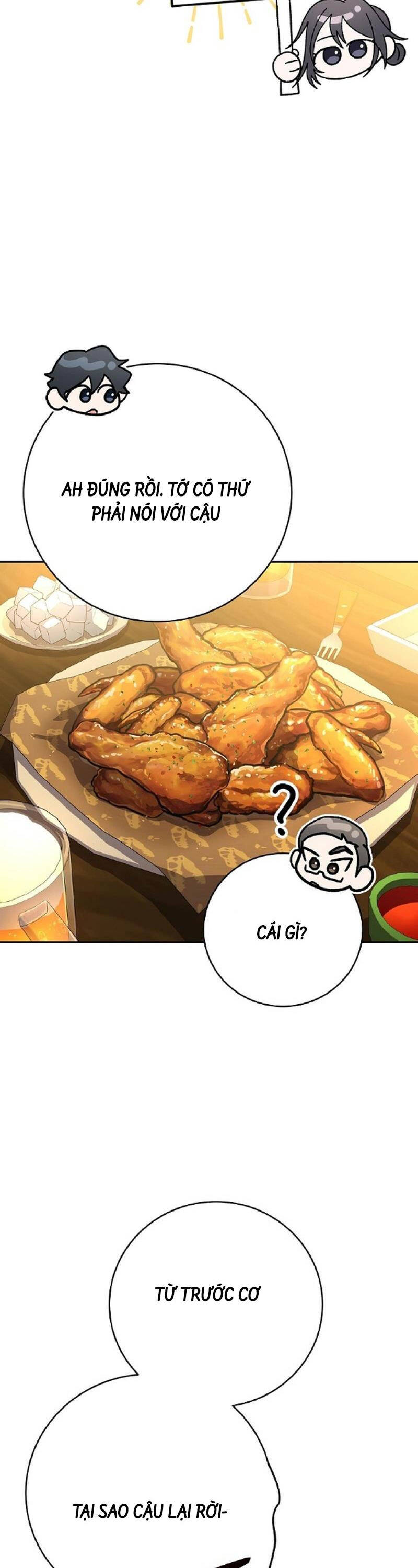 Stream Của Cung Thủ Thiên Tài - Chapter 27 - Page 13