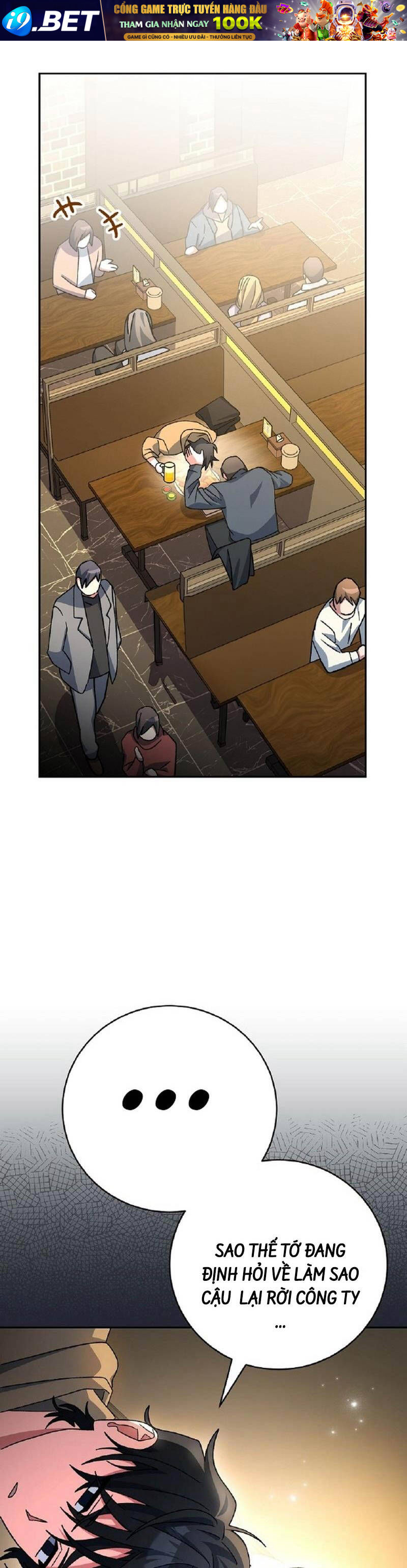 Stream Của Cung Thủ Thiên Tài - Chapter 27 - Page 15