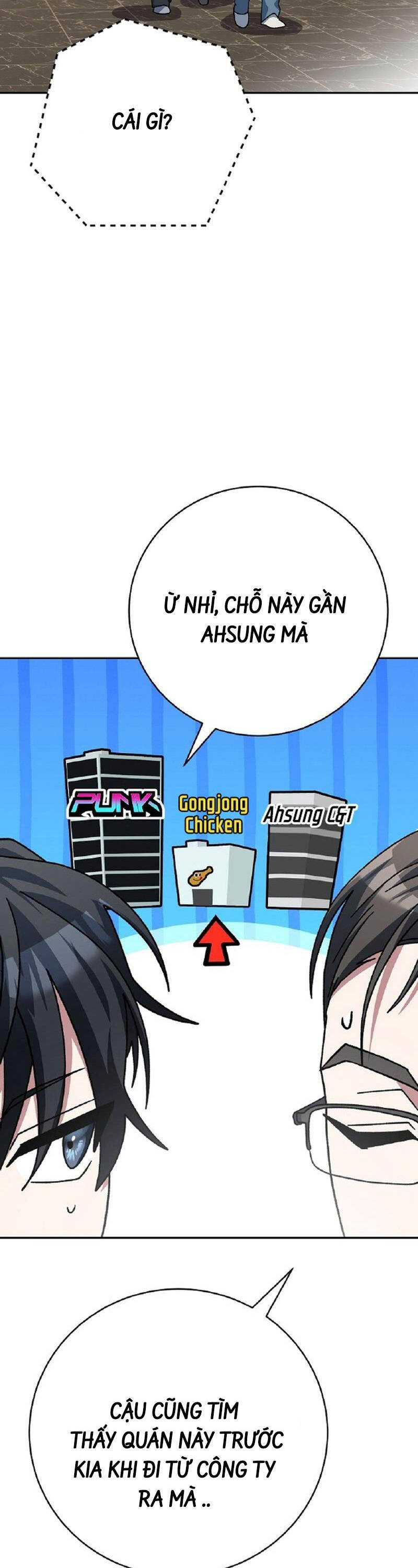 Stream Của Cung Thủ Thiên Tài - Chapter 27 - Page 17