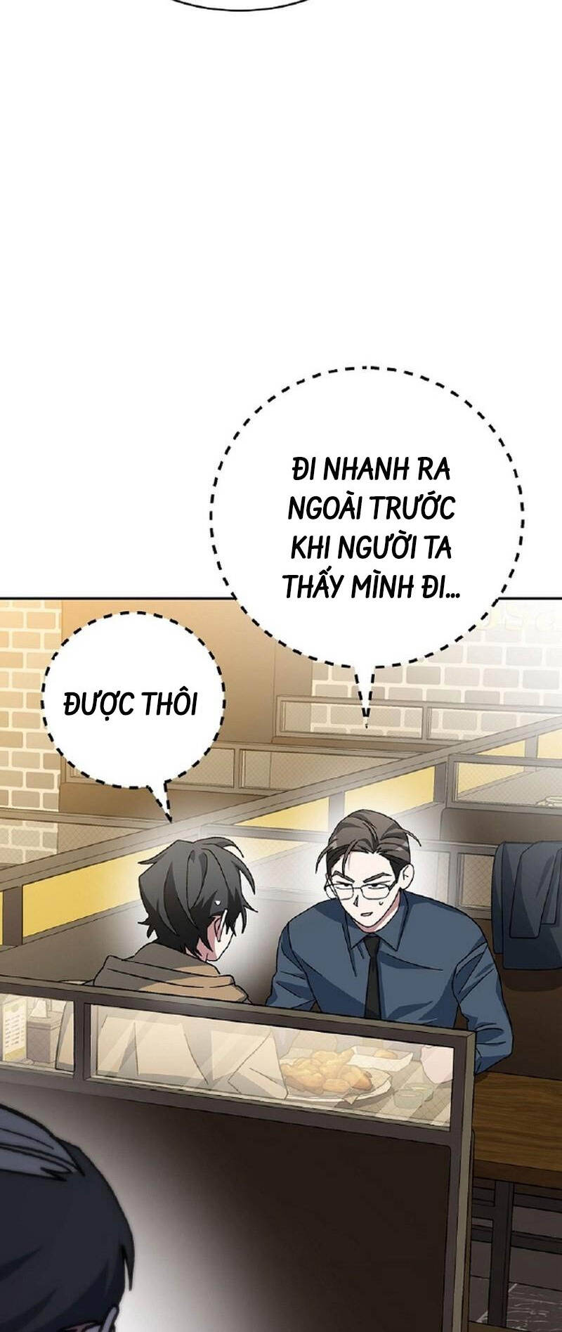 Stream Của Cung Thủ Thiên Tài - Chapter 27 - Page 18
