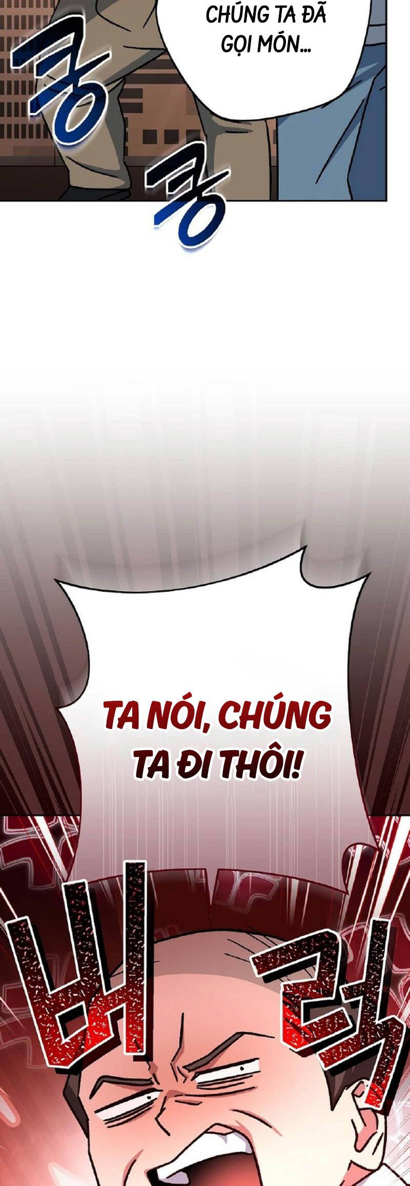 Stream Của Cung Thủ Thiên Tài - Chapter 27 - Page 56