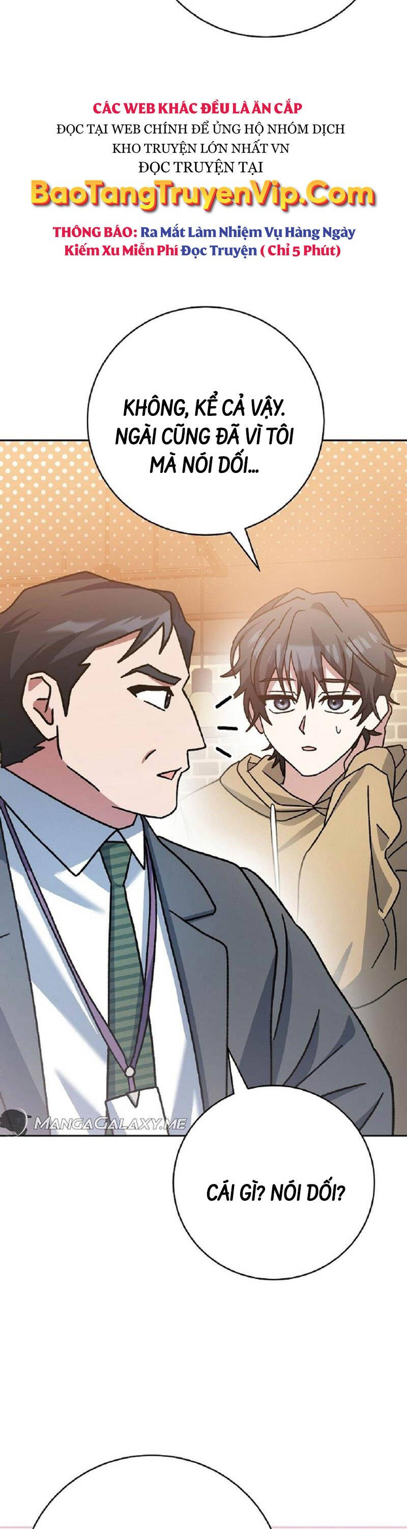 Stream Của Cung Thủ Thiên Tài - Chapter 27 - Page 59