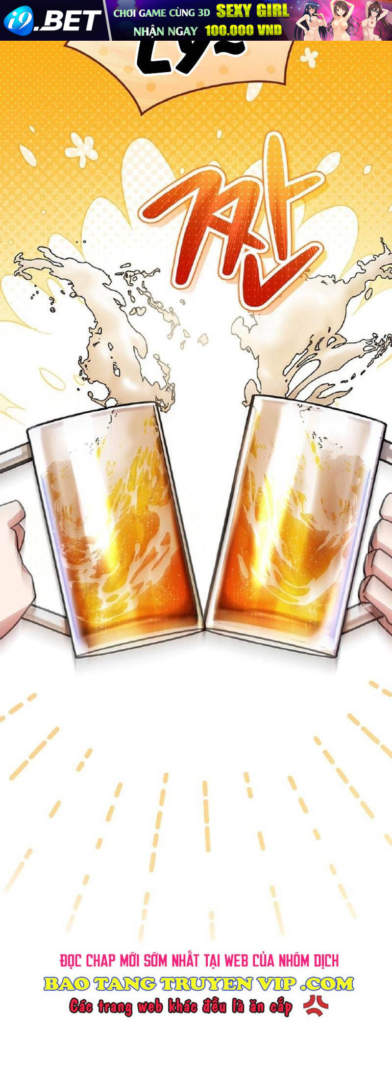 Stream Của Cung Thủ Thiên Tài - Chapter 27 - Page 8