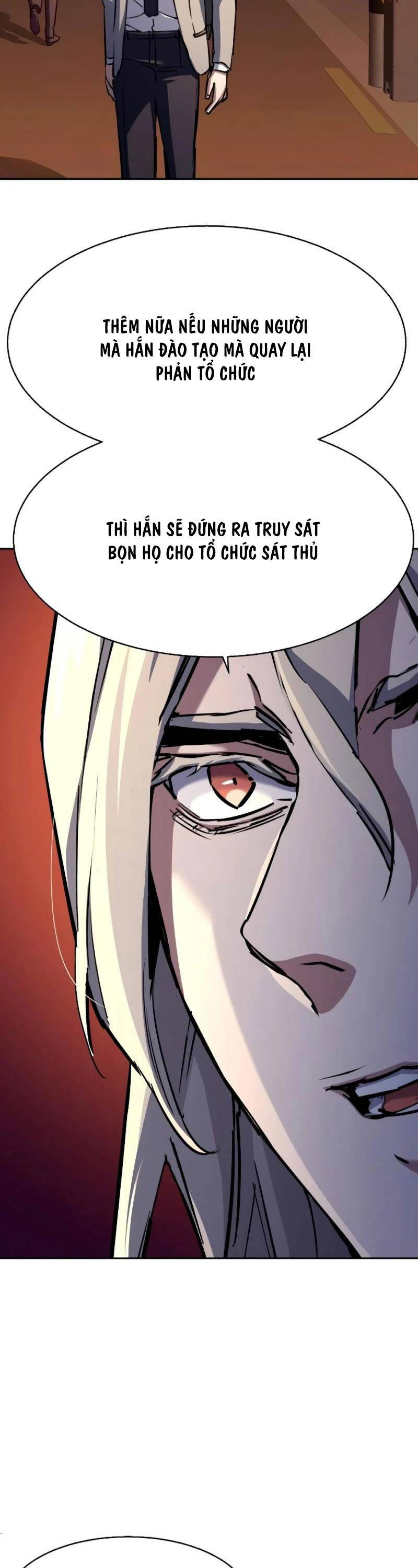 Bạn Học Của Tôi Là Lính Đánh Thuê - Chapter 191 - Page 24