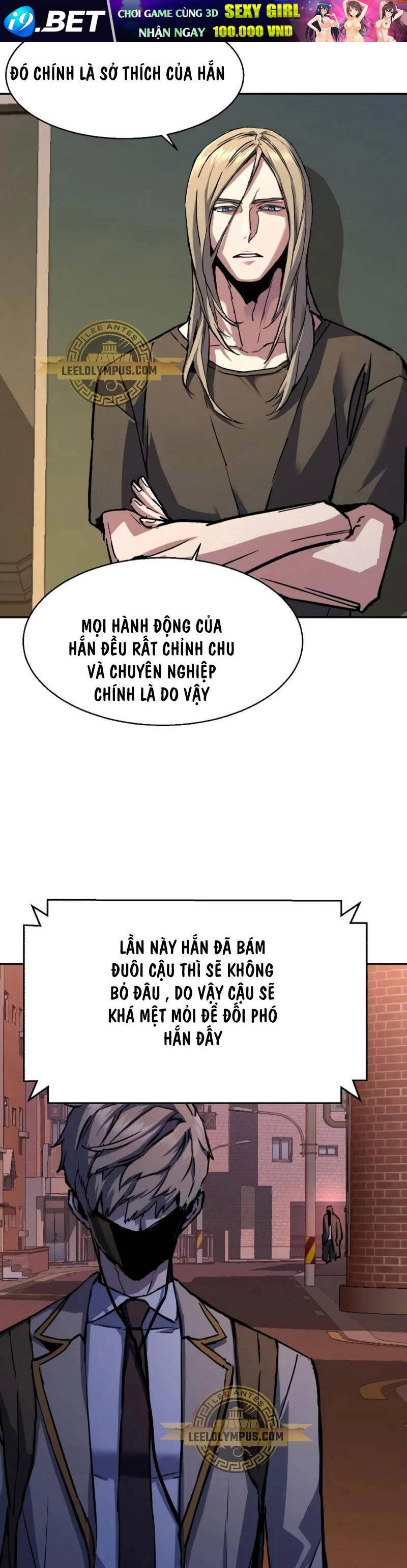 Bạn Học Của Tôi Là Lính Đánh Thuê - Chapter 191 - Page 25